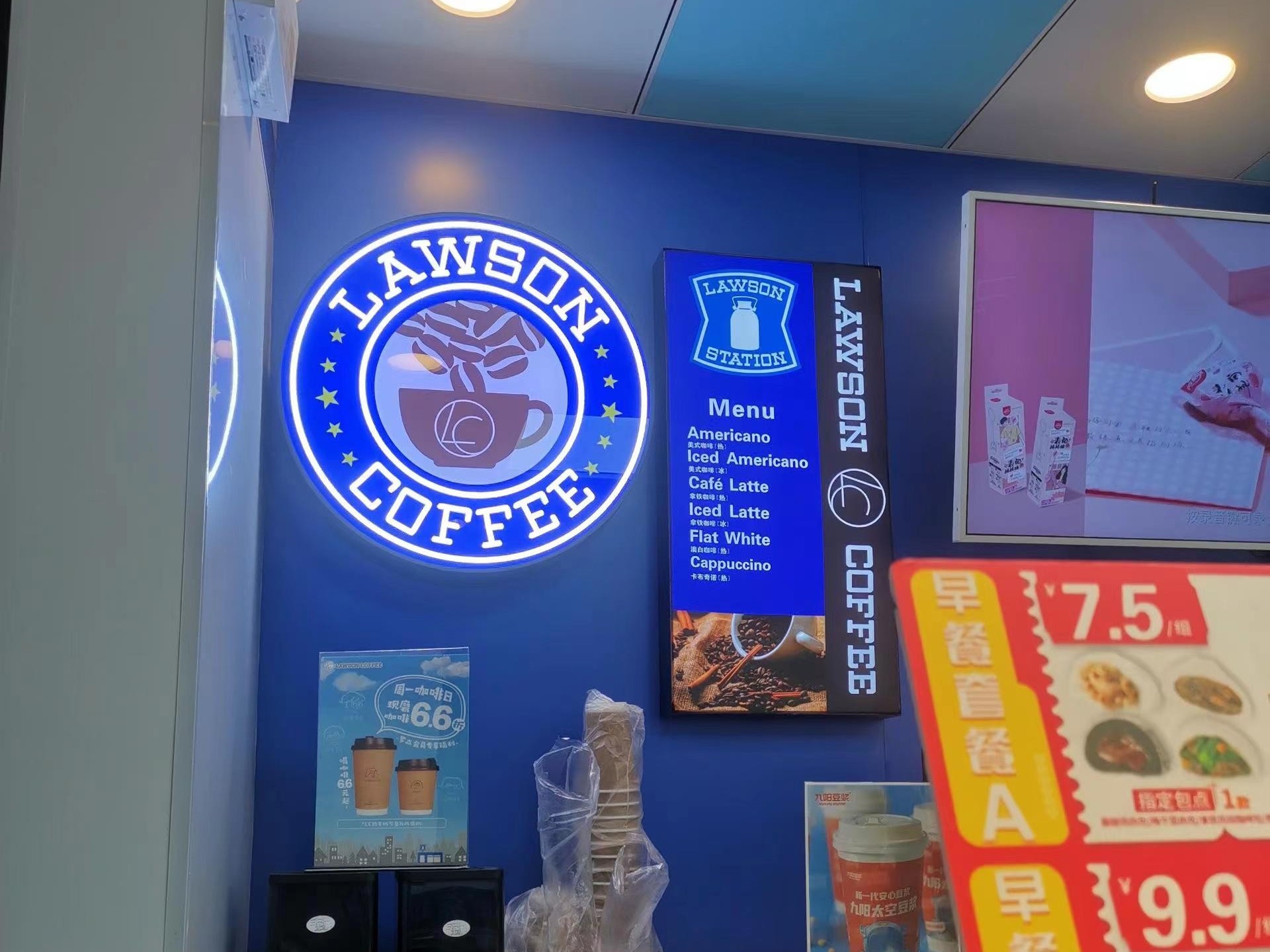 ?【雙面霓虹燈燈箱】— 漆黑夜空中的雙重璀璨?